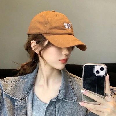 人渣的本愿